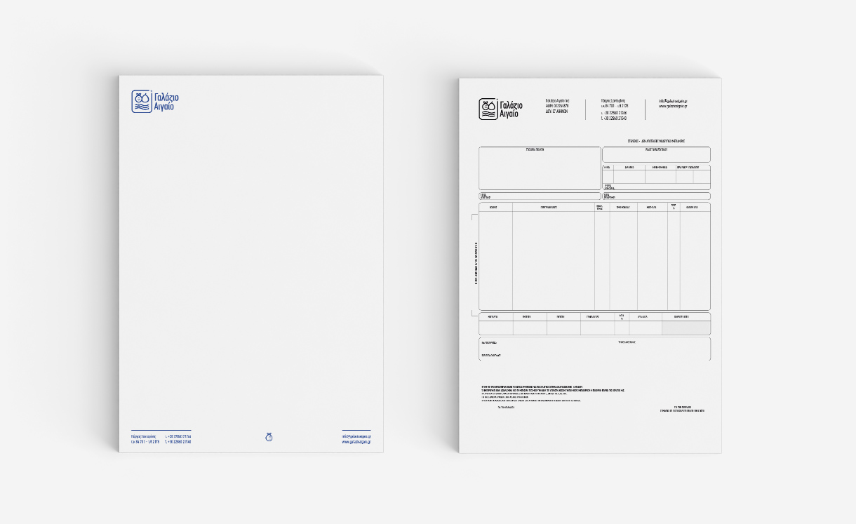 LETTERHEAD_INVOICE